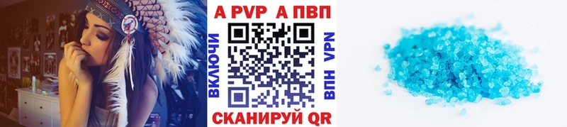 Продажа наркотиков Абаза АМФ  ссылка на мегу ССЫЛКА  ГАШИШ  МЕФ 