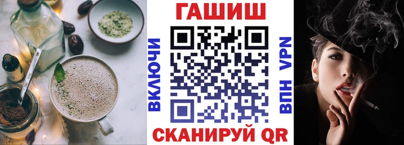 купить наркотики сайты  Абаза  Еда ТГК марихуана 