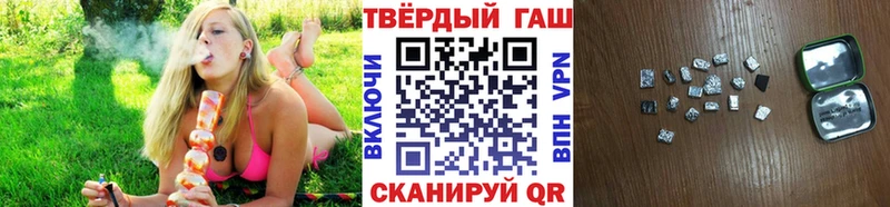 ГАШ Premium даркнет сайт Абаза