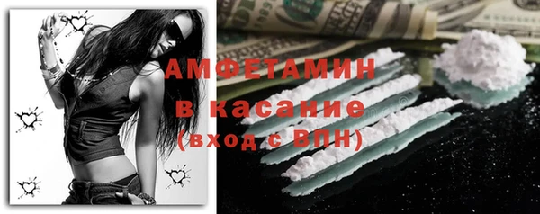 бошки Семёнов