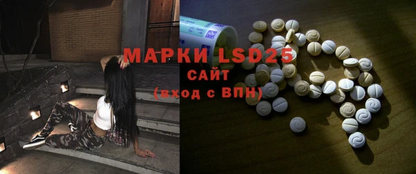 меф VHQ Абаза