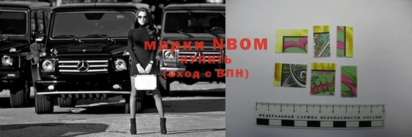 меф VHQ Абаза