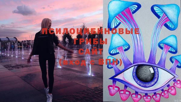 меф VHQ Абаза