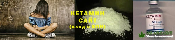 гашик Абинск