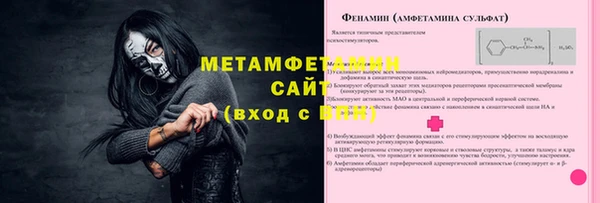 СК Семилуки