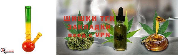 гашик Абинск