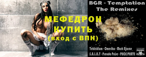 гашик Абинск