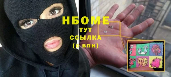 марки lsd Семикаракорск