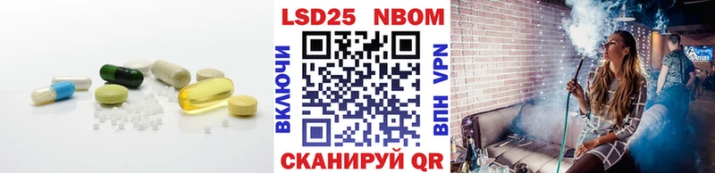 Лсд 25 экстази кислота  Абаза 